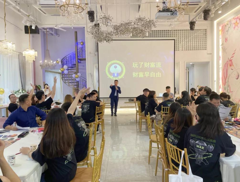 依米轰趴,依米轰趴馆厚街店自由行热门攻略