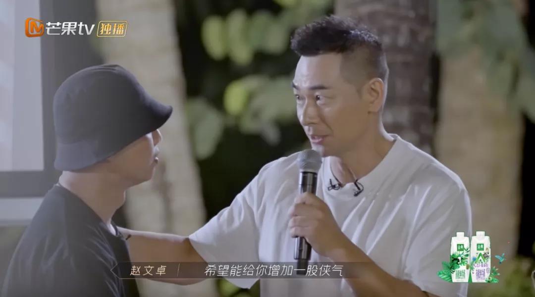 披荆斩棘的哥哥全员嗑cp,披荆斩棘的哥哥反差