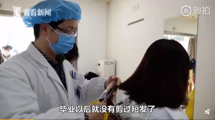 武汉纪录片76天短片,纪录片武汉的76天