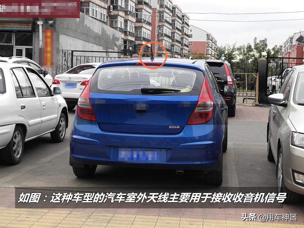 汽车玻璃上的小黑点是什么意思,汽车玻璃上的小黑点