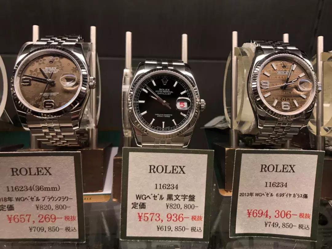 东京二手表店在哪里,日本二手表攻略