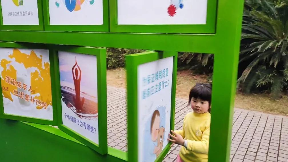 春日新余,美丽钢城新余