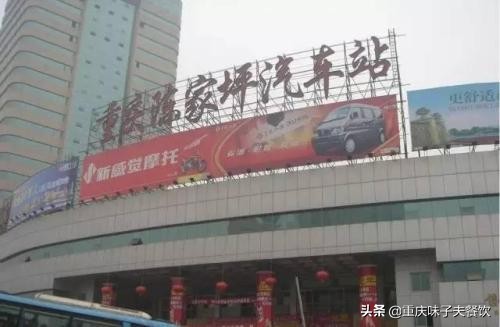 鐭虫ˉ閾哄懗瀛愬か楦℃煶鍥㈣喘,鍛冲瓙澶浮鏌冲洟璐煶妗ラ摵