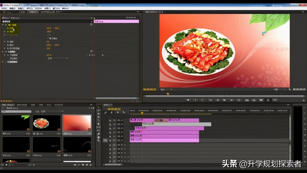 新闻传播专业考研学校排名一览表,新闻传播学考研最好的学校排名