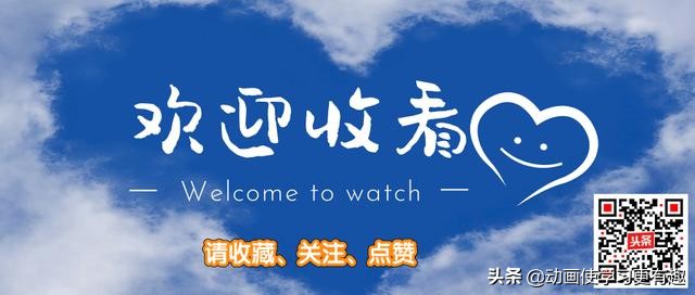 部编版六年级语文期末冲刺题,语文部编版六下必考字词