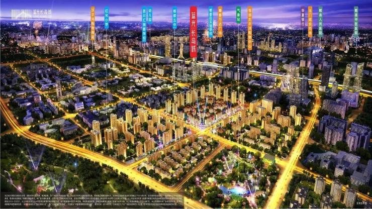 蓝光长岛城怎么样优缺点,蓝光长岛城市花园为什么便宜