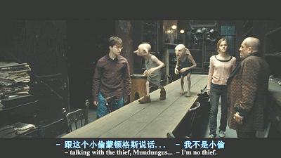 《哈利波特》里最弱的7个巫师!蒙顿格斯不配当凤凰社成员