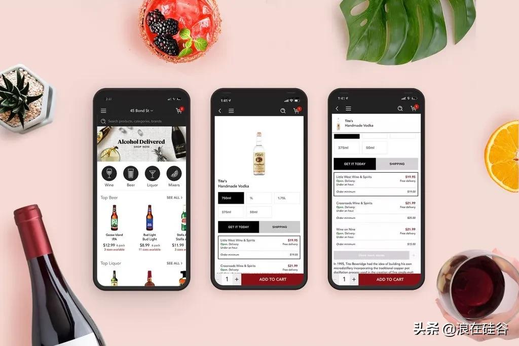 年轻人的社交产品,年轻人的社交不再是只有喝酒唱歌