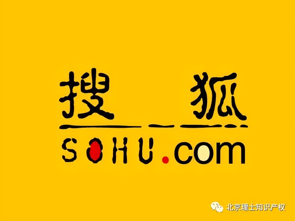 商标被异议傍名牌,最新商标侵权事件