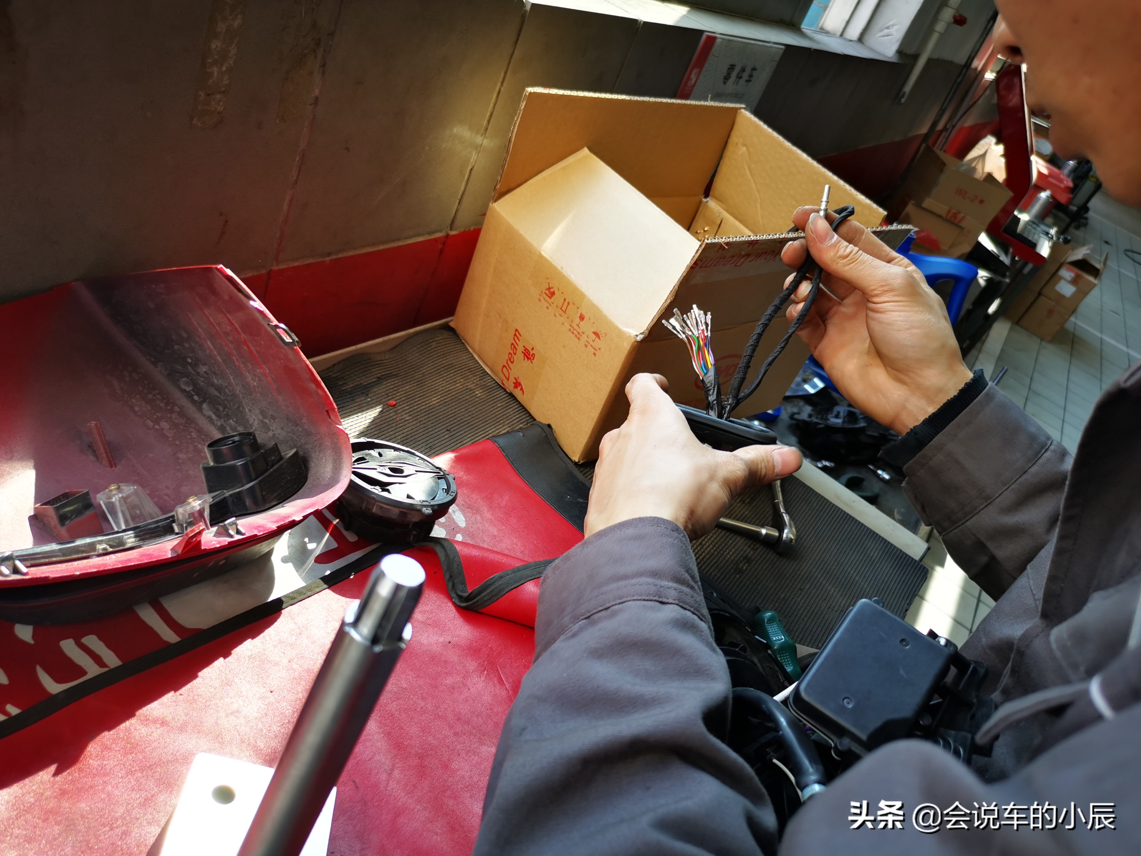 唐ev车钥匙功能解读,22款唐ev车内nfc感应