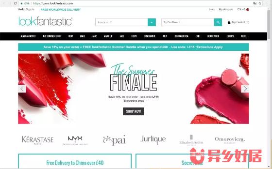 利物浦大学附近租房攻略,利物浦大学租房信息