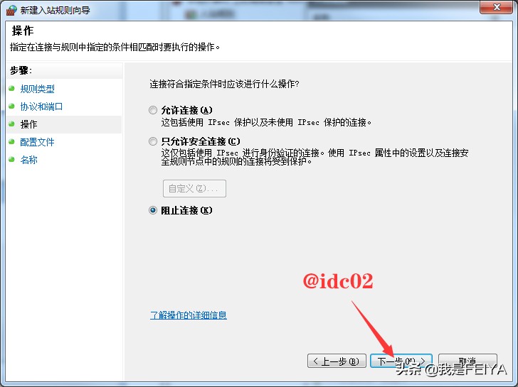 服务器为什么老是会感染病毒,服务器病毒入侵