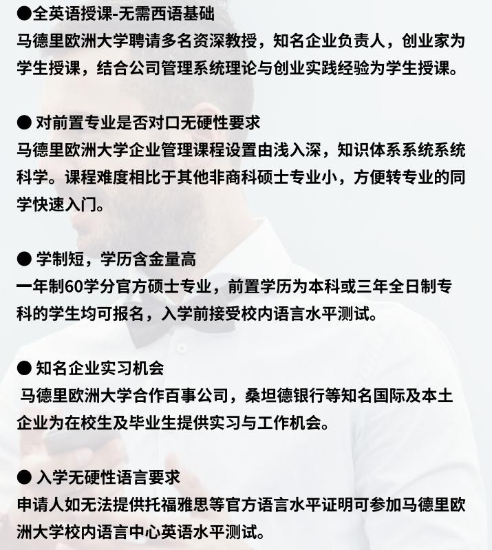 瑗跨彮鐗欓┈寰烽噷娆ф床澶у,椹痉閲屾娲插ぇ瀛﹀湪鑱岀爺绌剁敓