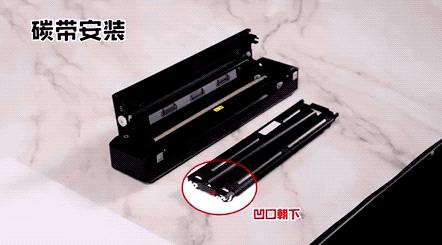 铅笔盒大小的打印机,铅笔盒可打印