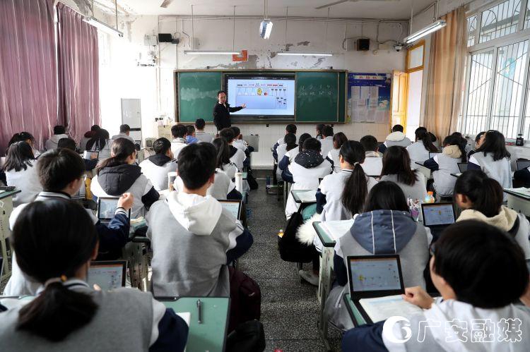 广安示范性综合实践基地广安中学,广安智慧校园