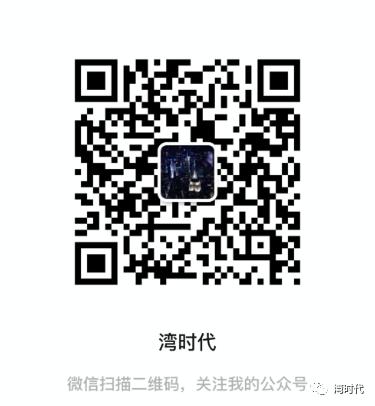 小窑湾依山海国际社区打造,山海国际社区规划