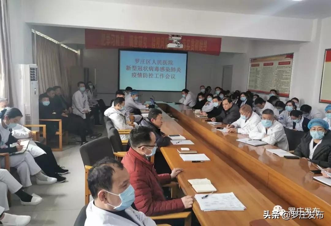 疫情防控万众一心,疫情防控众志成城