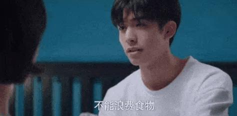 宋茜谭松韵任嘉伦李现千玺,许光汉宋威龙视频通话模板