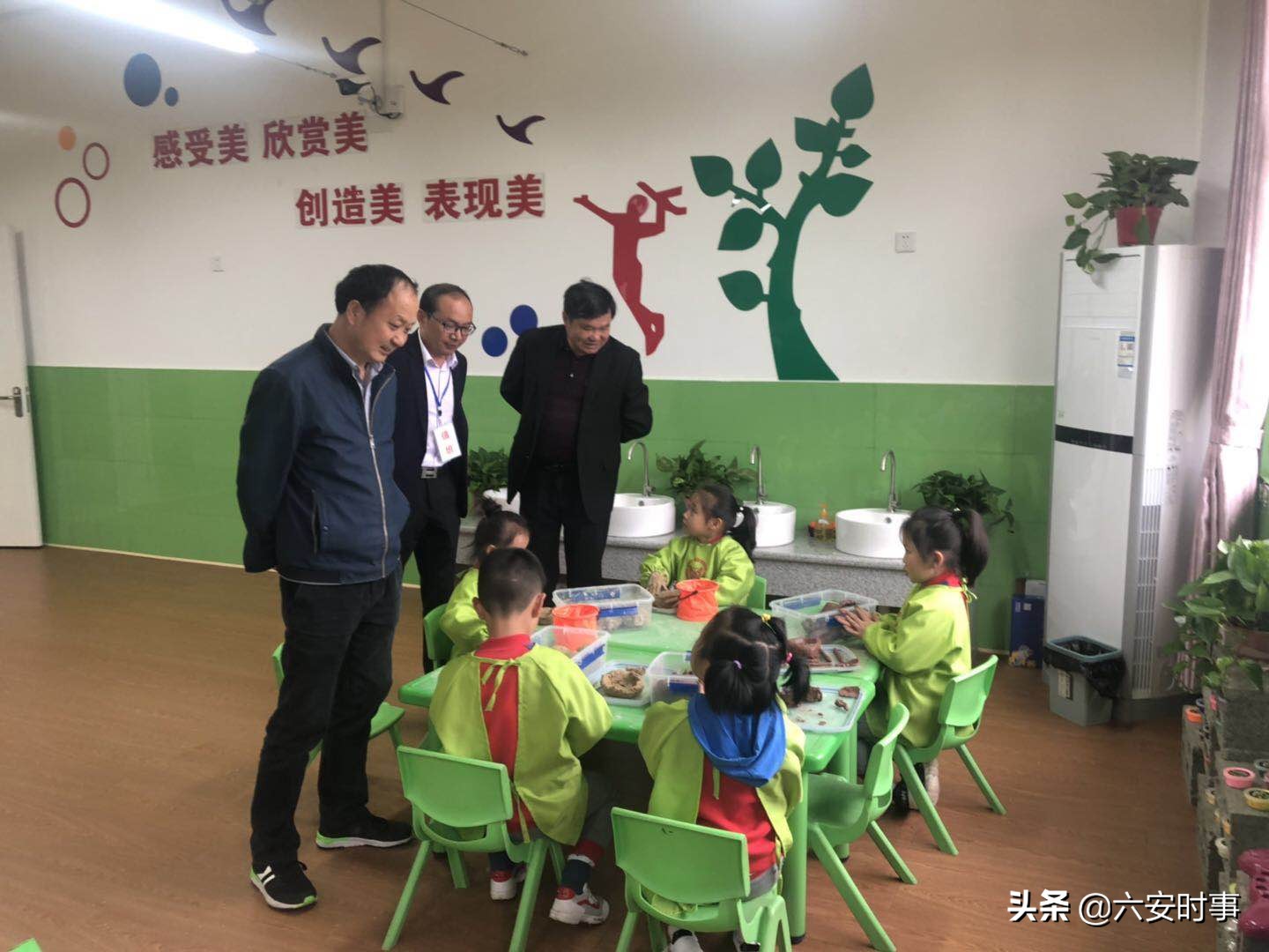 观摩促成长,观摩交流促进成长