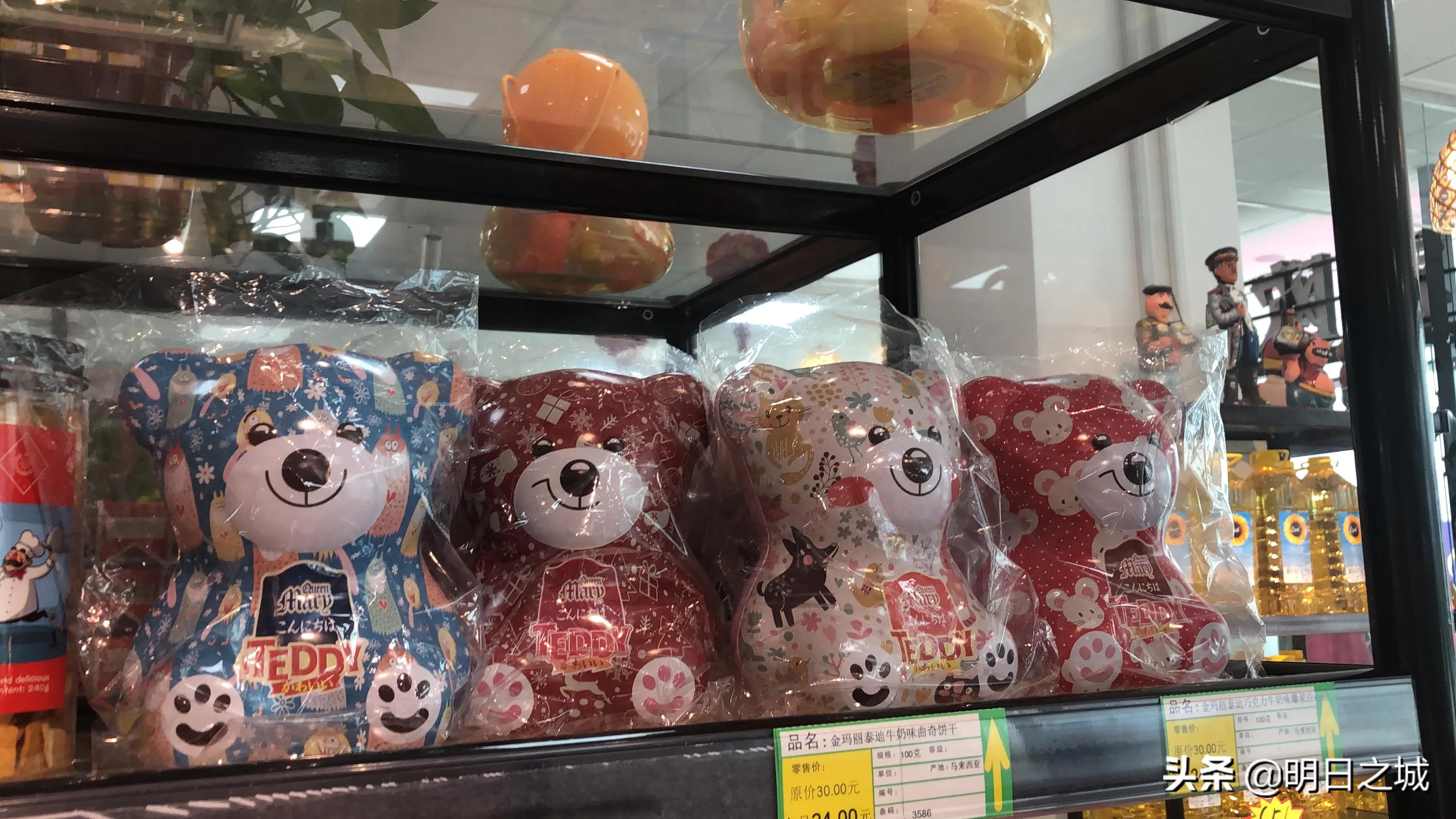 网红高端零食俄罗斯,长春俄罗斯免税店