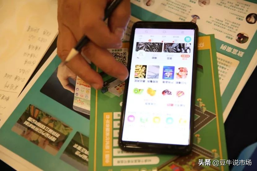 豆牛代卖费用,豆牛代卖经营模式