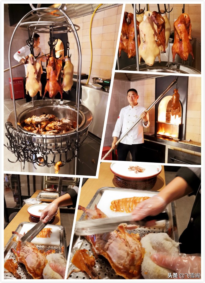 让评委赞不绝口的美食,让美食家也赞不绝口的美食