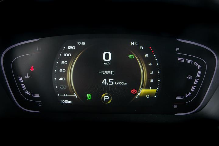 1.2排量的车跑高速够用吗,1.6排量和2.0排量动力差距大吗