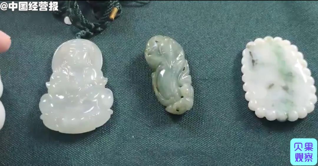 直播间里的假珠宝,只花1块5就能骗到你!如何区分真假鉴定证书?