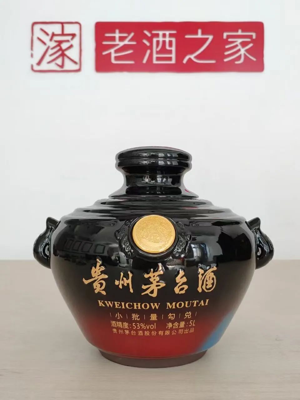 茅台酒都有什么特征,茅台酒哪种酒质最好