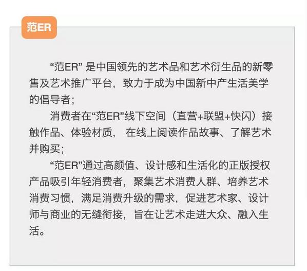 北京国贸商城官网,北京国贸商城