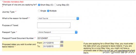 在英国留学研究生怎么申请,在英国怎么申请欧洲签证