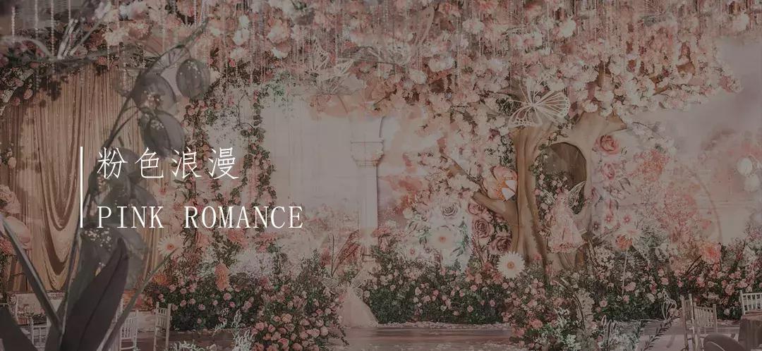 新娘挑选婚纱必知的十大品牌,有哪些新人经常拍的婚纱品牌