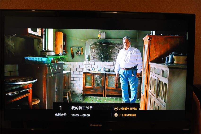 创维小湃盒子t2pro,200元以内电视盒子推荐