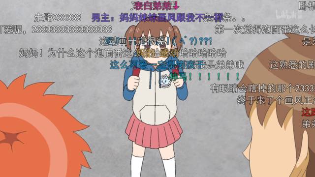 涓嬪反灏栫殑鑳芥埑姝讳汉鍔ㄦ极,涓嬪反灏栧埌鑳芥埑姝讳汉