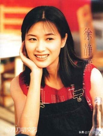 刘孜和刘琳什么关系,刘琳北电四朵金花