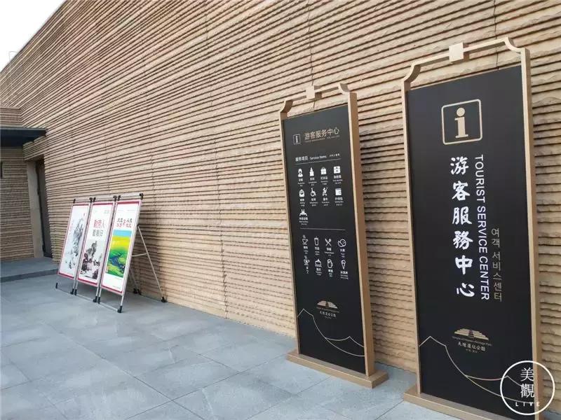 西安天坛遗址公园,西安天坛遗址公园开放了吗