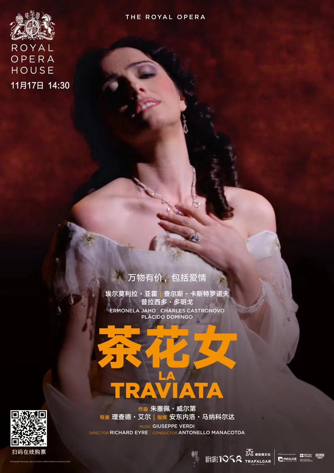 成都最火爆的创意园,成都创意园区是做什么