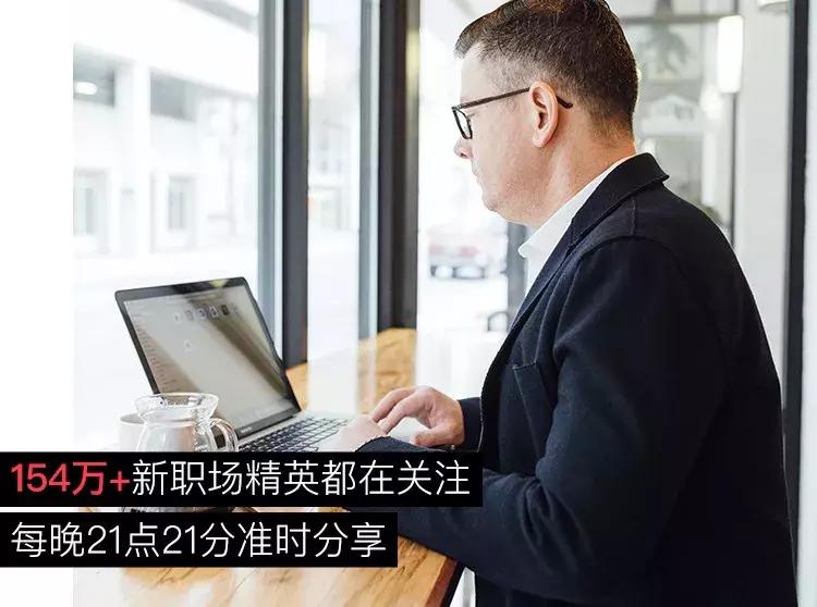 优秀的管理者都是甩手掌柜,怎样做一个管理者独当一面