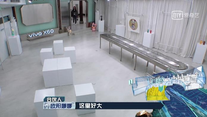 嘉宾当众揭露“行业*规则潜**”？这高分国综不该糊成这样