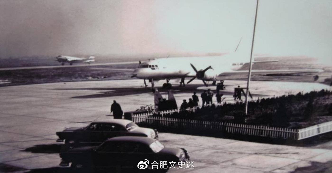安徽第三座机场位于合肥三里街，始建于1934年，使用了四十三年