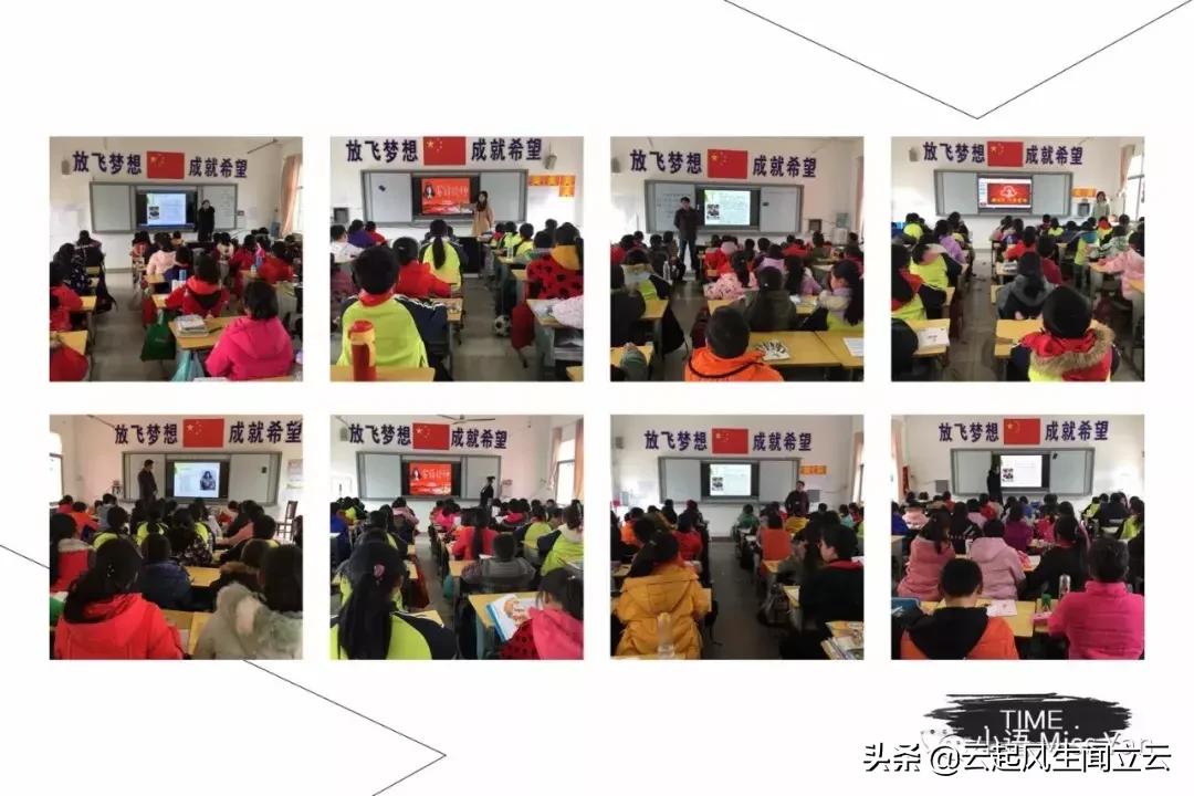 学习雷锋好榜样争做时代新青年,学雷锋好榜样争做雷锋式的好少年