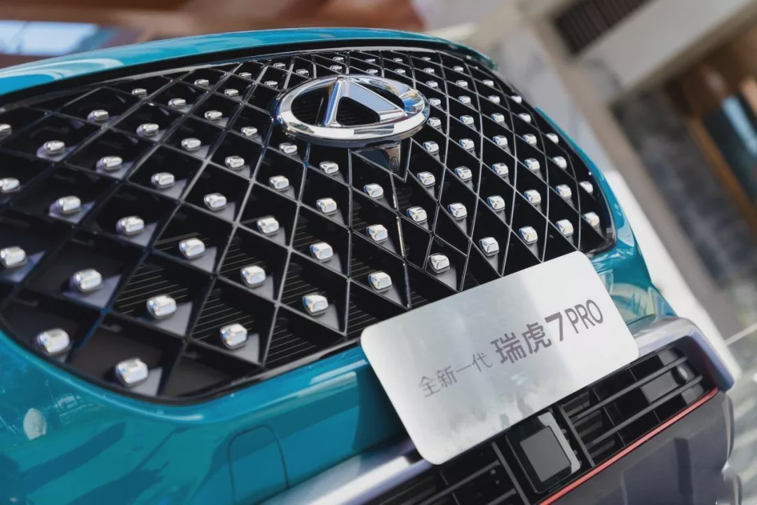 奇瑞瑞虎7dct是湿式双离合吗,试驾瑞虎71.5t