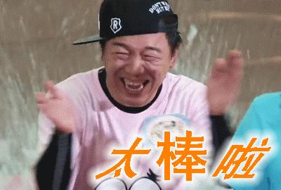 联坤家居实木文化馆/红木文化艺术馆/涂料大世家盛大开业啦！