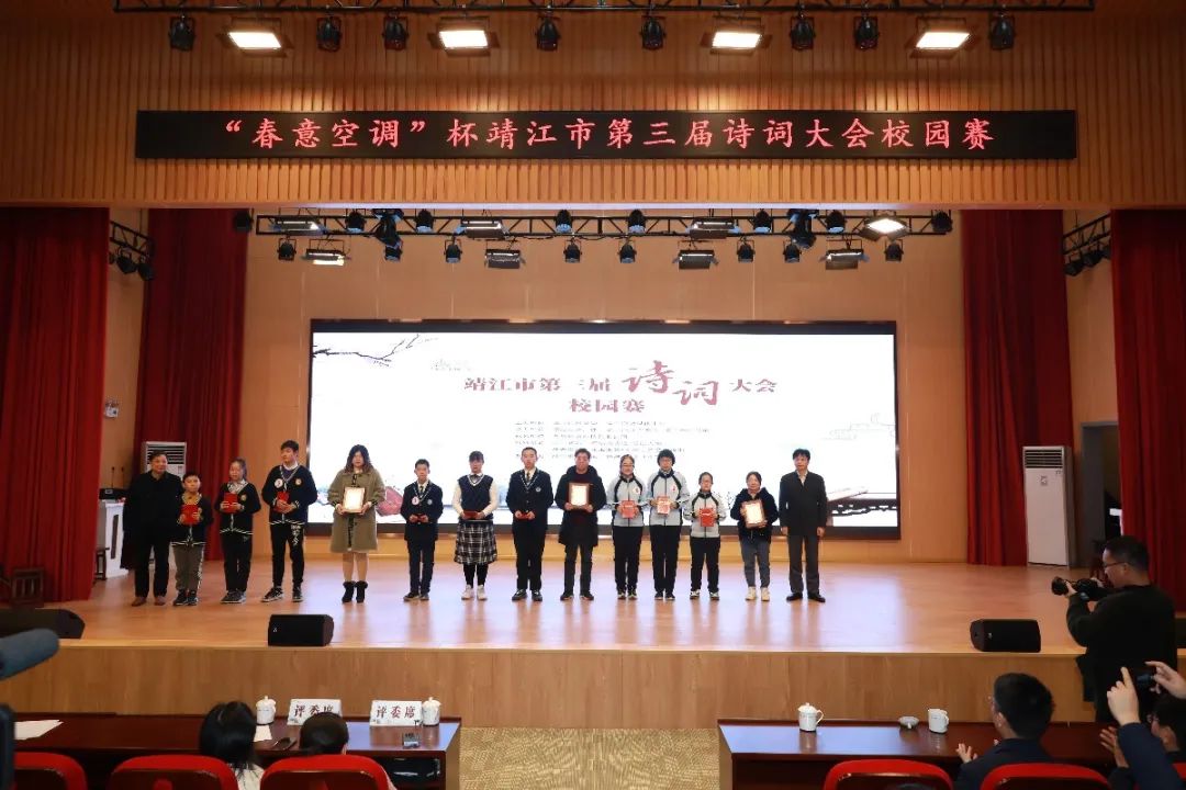 昨天，这些优秀队伍诞生…