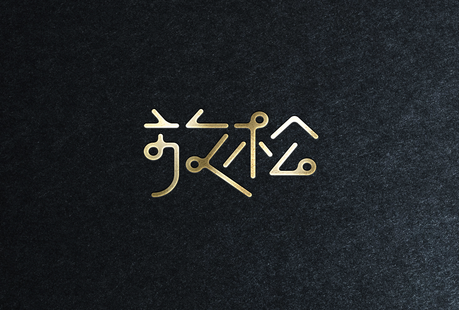 为什么期货亏钱容易赚钱难,期货公司是希望你赚钱还是亏钱