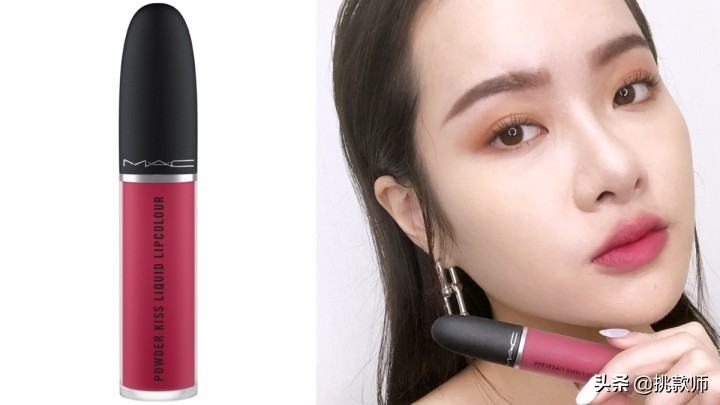 mac新款唇膏满意红柚色,mac唇膏公认最好看的色号