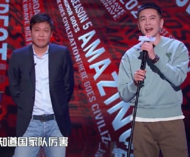 骂得越狠，挣得越多？国足男篮菜鸡互啄，遭新华社痛批，不忍直视