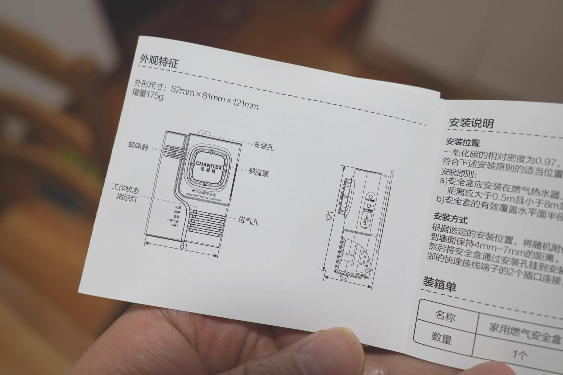 能率热水器如何改零冷水,老式能率热水器维修