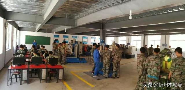 忻州山西海运技工学校,山西海运技工学校招生电话