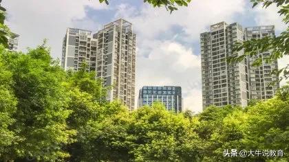 两江新区优质学区房来袭，未来发展了不起，快抢占优秀资源